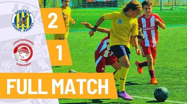 video background of a football court