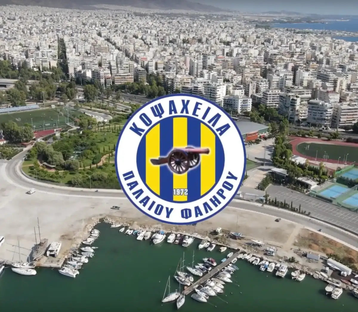 video background of a football court